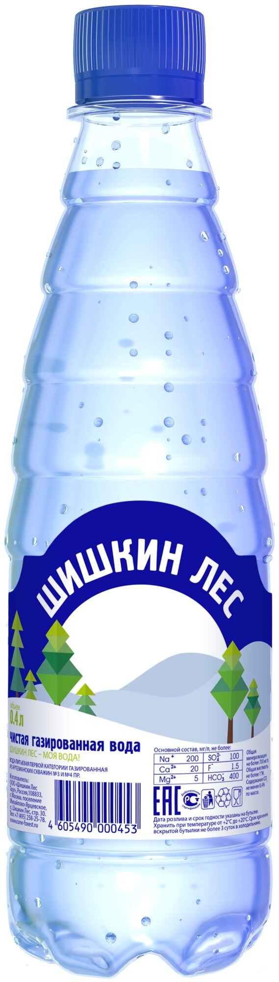 Вода питьевая Шишкин Лес 0,4л газ