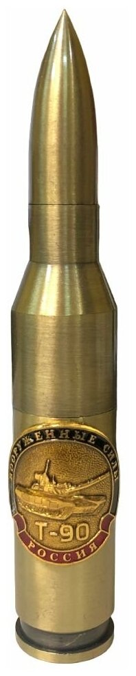 Зажигалка патрон с символикой Вооруженные силы России газовая 140 мм золотистая