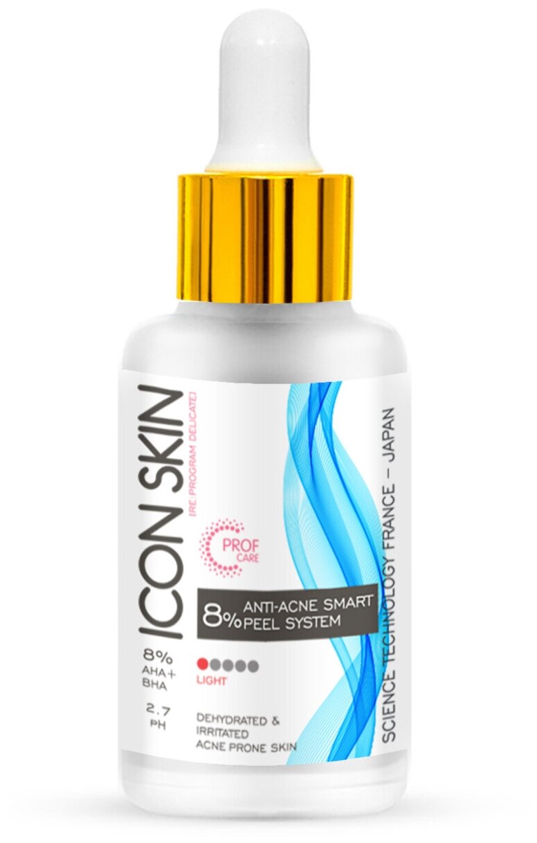 ICON SKIN Пилинг для лица, 11% кислот, всесезонный, для комбинированной и жирной проблемной кожи