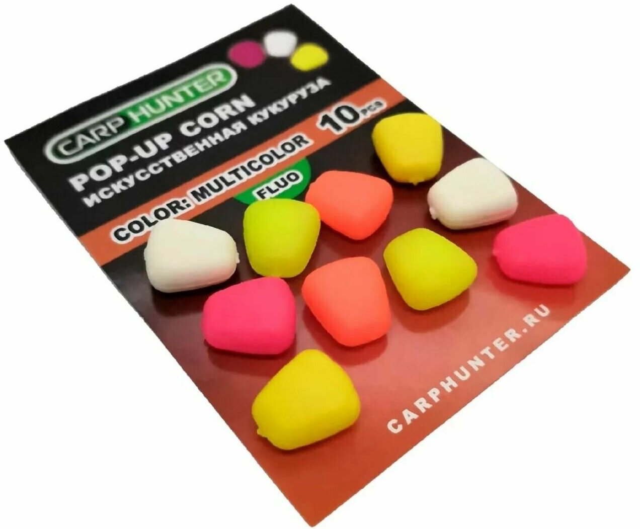 Плавающая силиконовая кукуруза Разноцветная Carp Hunter (Карп Хантер) - Pop-Up Corn Fluo Multicolor, 10 шт