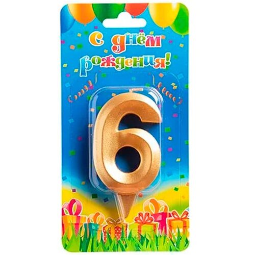 Свеча-цифра 