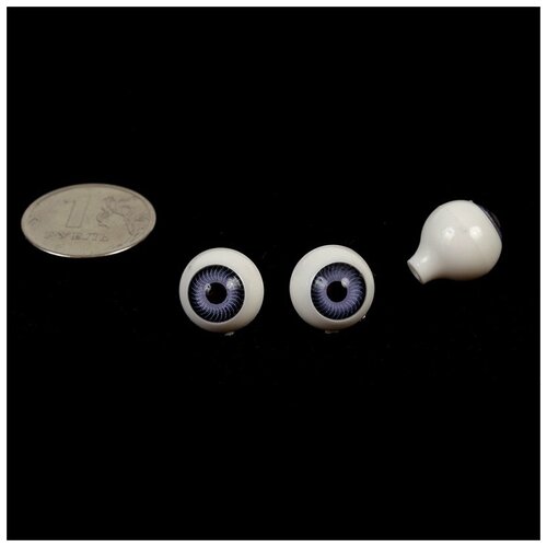 Глазки арт. КЛ.21400 цв. фиолетовые, черный зрачок 13 мм уп.50шт