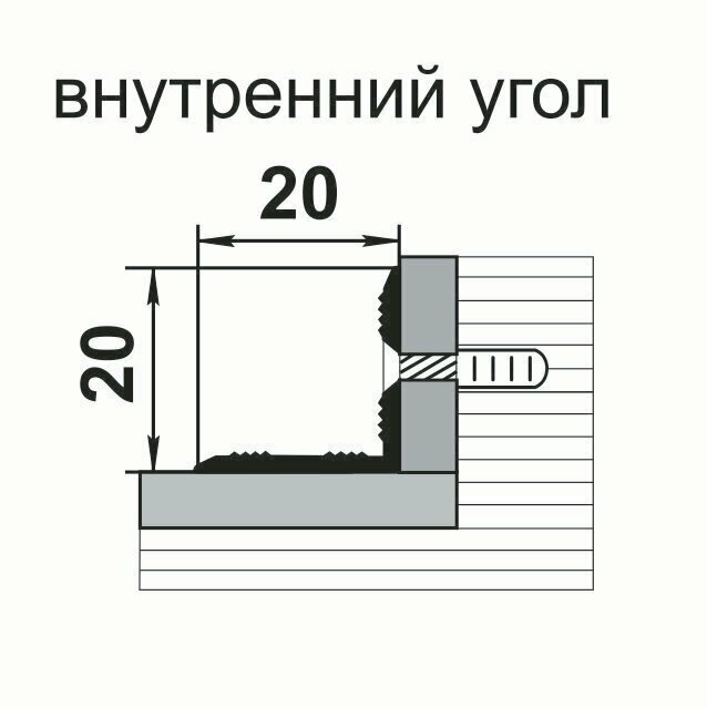 Порог угловой внутренний 20х20мм ПУ 05-1, длина 900мм, Дуб муссон грей 050 - фотография № 2