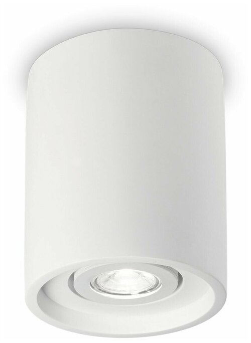 Светильник потолочный Ideal Lux Oak PL1 Round макс.1х35Вт IP20 GU10 230В Белый Гипс/Металл Без лампы 150420.