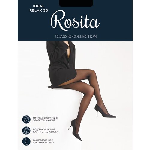 Колготки Rosita Ideal Relax, 30 den, размер 4, черный колготки для девочки 30den