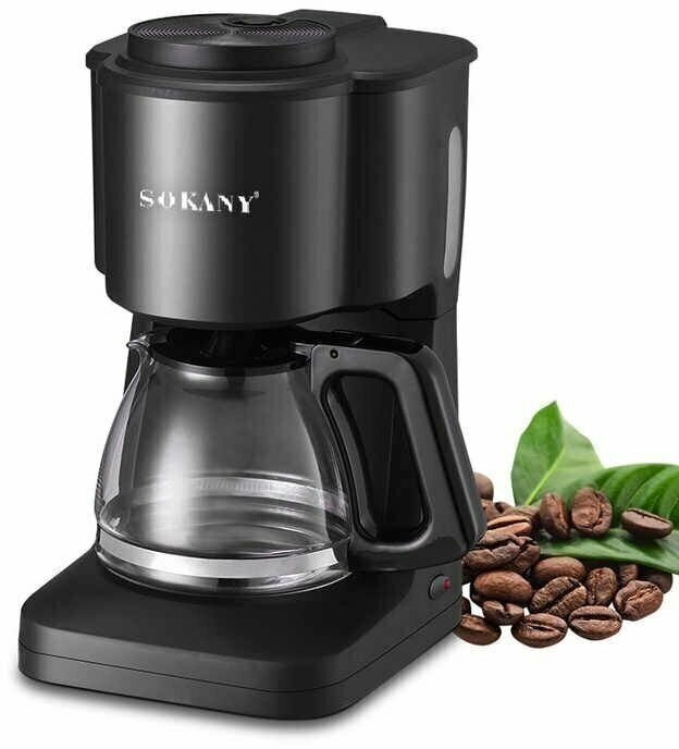 Кофемашина SK-124 Sokany/капельная/мощность 950 вт / для приготовления вкуснейшего кофе/черный