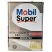 Масло моторное Mobil Super All In One Protection X1 5W40 4L