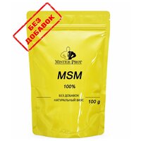 Органическая сера МСМ для суставов, Mister Prot, 100 г (50 порций по 2000 мг), Без добавок