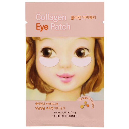 Etude House Collagen Eye Patch (4 г) Патчи под глаза с коллагеном