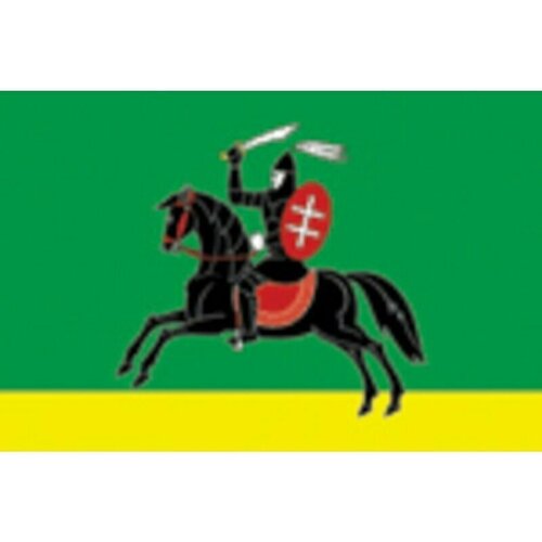 Флаг Невельского района (Псковская область). Размер 135x90 см. флаг псковская область