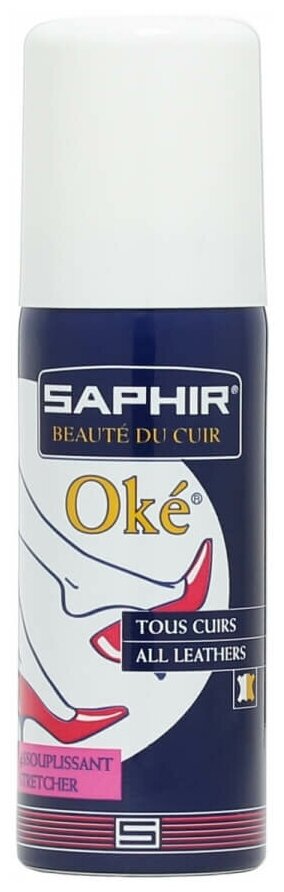 SAPHIR - Растяжитель малый, Oke, 50мл.