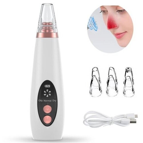 Вакуумный очиститель для лица от прыщей от черных точек 65000₽