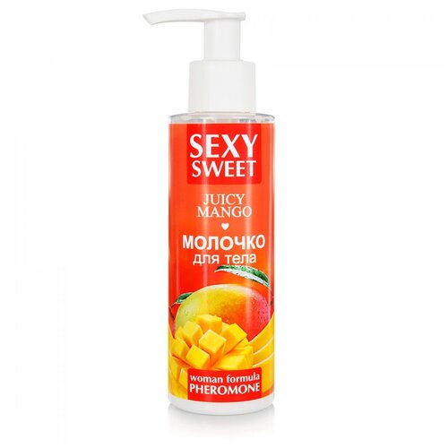 Молочко для тела с феромонами и ароматом манго Sexy Sweet Juicy Mango - 150 гр. молочко для тела с феромонами и ароматом лесных ягод sexy sweet wild berry 150 гр