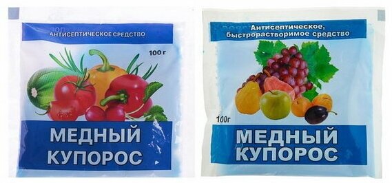 Антисептик Медный Купорос 100 г