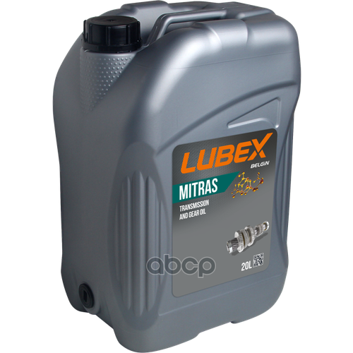 Lubexmitras Ax Hyp 85W140 (20L)_Масло Трансмиссионное! Минерapi Gl-5, Mil-L 2105 D LUBEX арт. L020-0883-0020