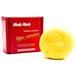 Meela Meelo твердый шампунь Цедра цитрона - изображение