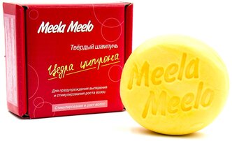 Meela Meelo твердый шампунь Цедра цитрона, 85