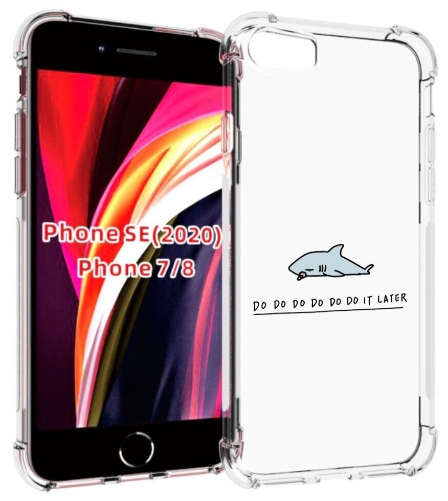 Чехол MyPads Мини-акула для iPhone 7 4.7 / iPhone 8 / iPhone SE 2 (2020) / Apple iPhone SE3 2022 задняя-панель-накладка-бампер