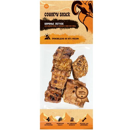 Country snack лакомство "Баранье легкое" для собак 40 г.