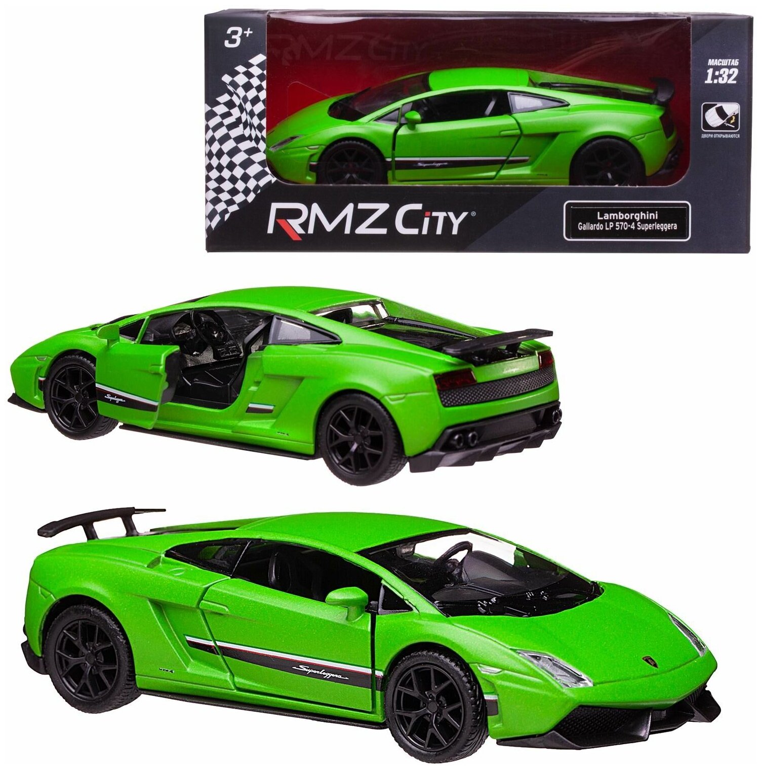 Машинка металлическая Uni-Fortune RMZ City серия 1:32 Lamborghini Gallardo LP570-4 Superleggera, инерционная, зеленый матовый цвет, двери открываются