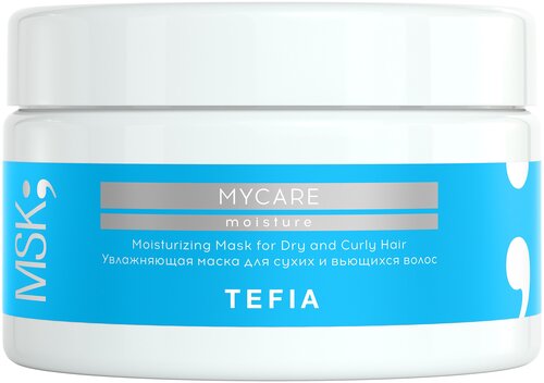 Tefia MyCare Moisture Маска увлажняющая для сухих и вьющихся волос, 300 г, 250 мл, банка