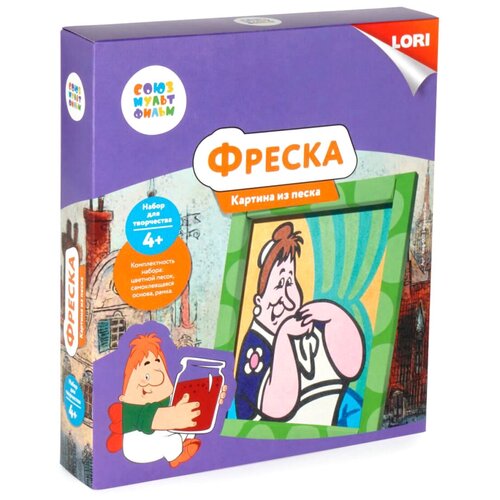 LORI Фреска из песка Фрекен Бок (Кпф-007) разноцветный 150 г