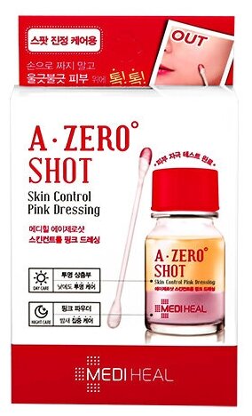 Средство для лица `MEDIHEAL` A ZERO SHOT двухфазное точечного действия против несовершенств кожи 13 Г + ватные палочки 30 ШТ