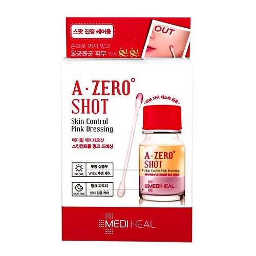 Средство для лица `MEDIHEAL` A ZERO SHOT двухфазное точечного действия против несовершенств кожи 13 г + ватные палочки 30 шт
