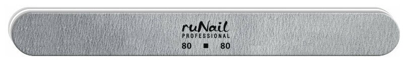 ruNail, Пилка для искусственных ногтей серая, закруглённая, 80/80