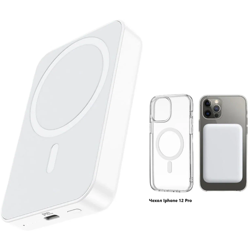 Портативный аккумулятор MagSafe на 10000 mAh + чехол Magsafe для Iphone 12 Pro, Набор аксессуаров 2 в 1 для Iphone, WinStreak