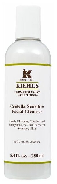 Kiehl's очищающее средство для чувствительной кожи с центеллой Centella Sensitive Facial Cleanser, 250 мл