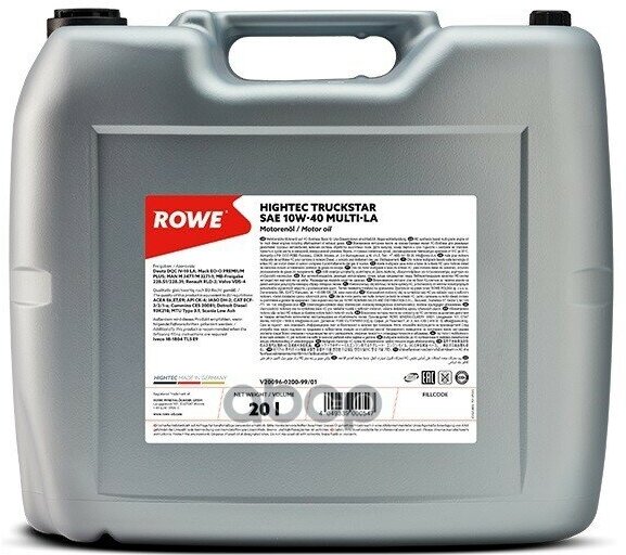 ROWE Моторное Масло Hightec Truckstar Sae 10W-40 20L