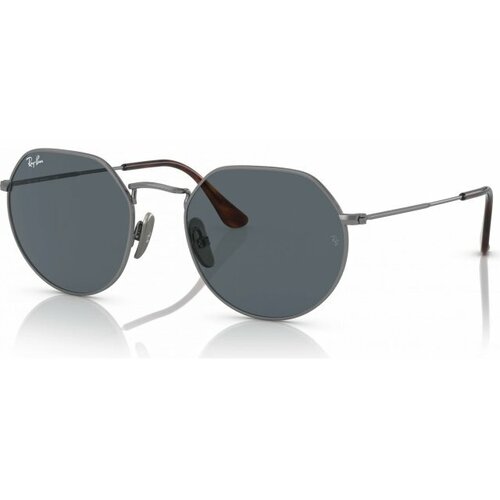 Солнцезащитные очки Ray-Ban, серый