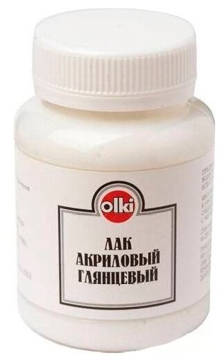 Лак OLKI акриловый глянцевый 122 г 100 мл