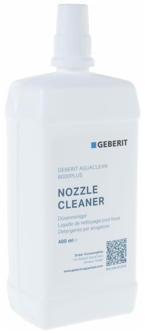 Очищающая жидкость форсунок Geberit AquaClean 242.545.00.1