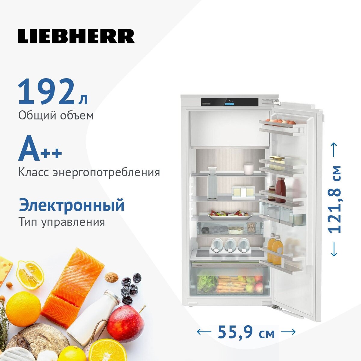 Встраиваемый однокамерный холодильник Liebherr IRd 4151-20