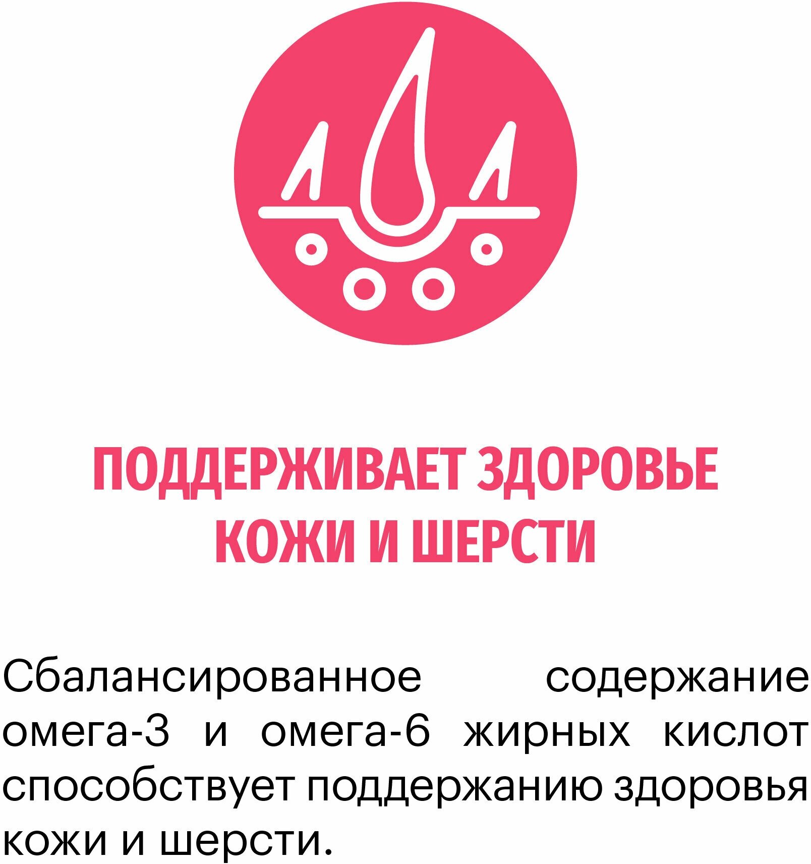 Корм для собак сухой KARMY Sensitive Medium&Maxi для собак средних и крупных пород с чувствительным пищеварением, Лосось 2кг. — фото 1