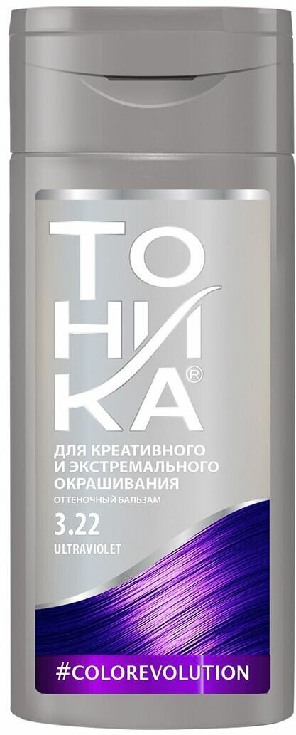 Бальзам для волос Тоника Colorevolution оттеночный 3.22 Ultraviolet 150мл - фото №2