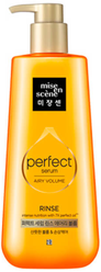 Mise en Scene кондиционер Perfect Serum Rinse Airy Volume для восстановления и придания объема поврежденным волосам, 680 мл