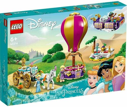 Конструктор LEGO Волшебное путешествие принцесс (43216 Princess Enchanted Journey)