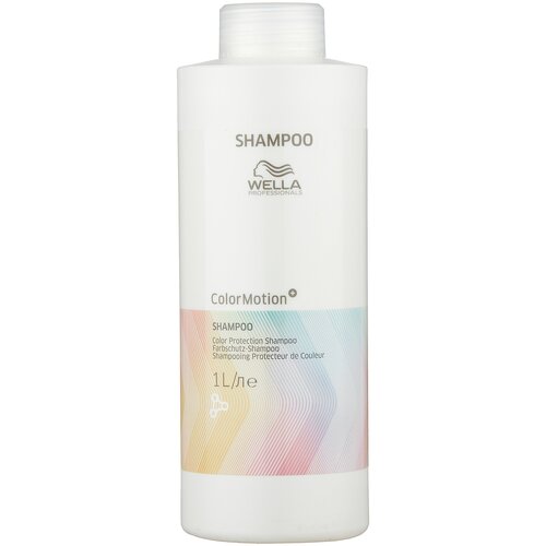 Wella Professionals шампунь Color Motion для защиты цвета, 1000 мл шампуни wella professionals шампунь для защиты цвета color motion shampoo