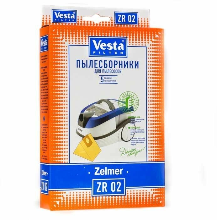 Vesta filter Бумажные пылесборники ZR 02, 5 шт. - фото №5
