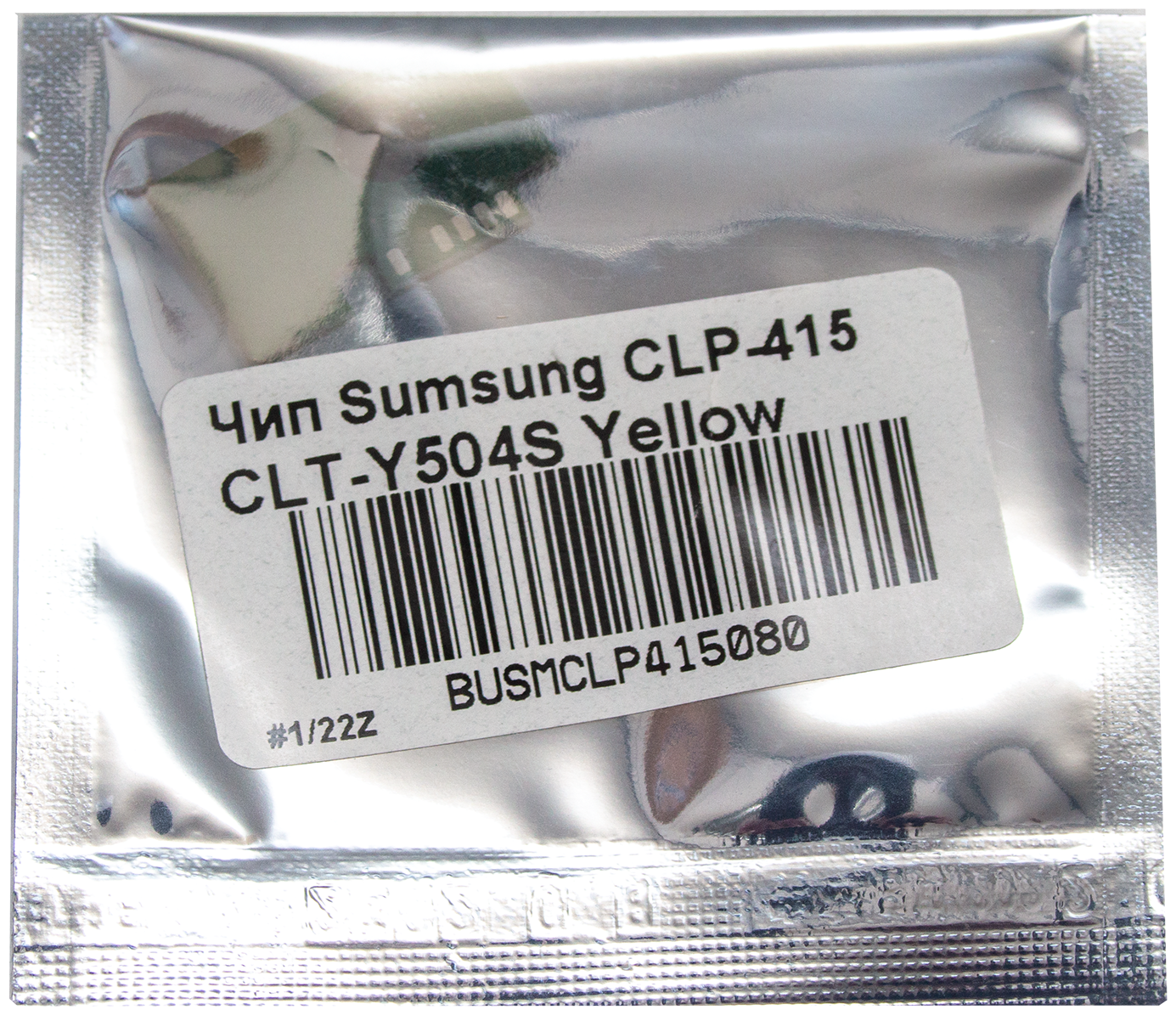 Чип TONEX CLT-Y504S для Samsung CLP-415 (Жёлтый, 1800 стр.)