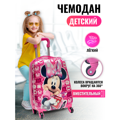 чемодан bags art поликарбонат ручная кладь 29х45х20 см 1 4 кг водонепроницаемый телескопическая ручка красный синий Чемодан , ручная кладь, 29х45х20 см, 1.4 кг, красный, черный