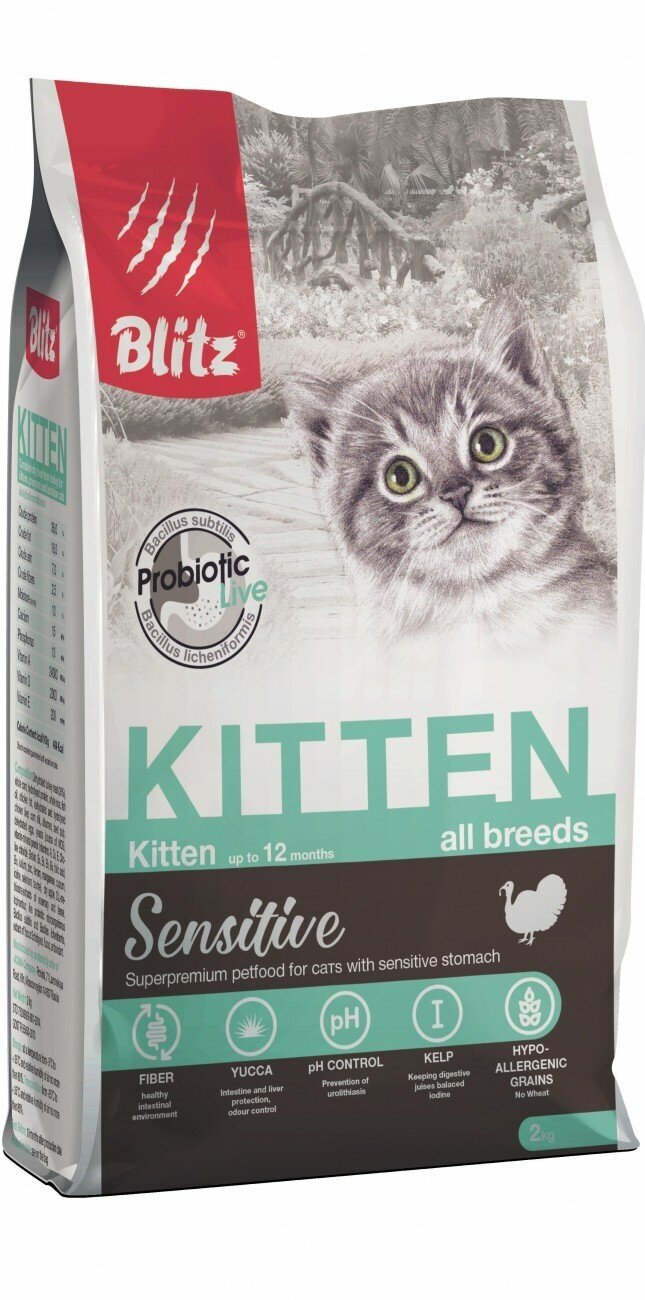 Blitz Kitten Сухой корм для котят, беременных и кормящих кошек с индейкой 400гр