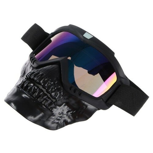 TORSO Очки-маска для езды на мототехнике, разборные, визор хамелеон, цвет черный