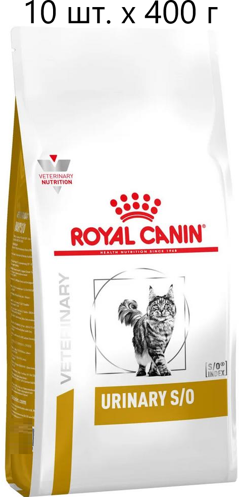 Сухой корм для кошек Royal Canin Urinary S/O, для лечения МКБ, 10 шт. х 400 г