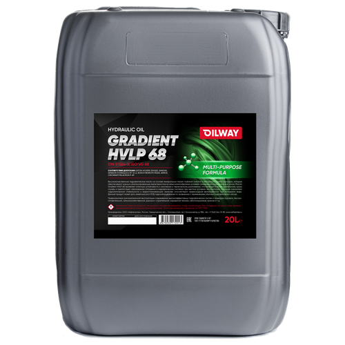 Гидравлическое масло Gradient HVLP 68 20л