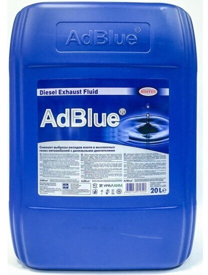 Водный раствор мочевины Sintec AdBlue Diesel Exhaust Fluid 20 л