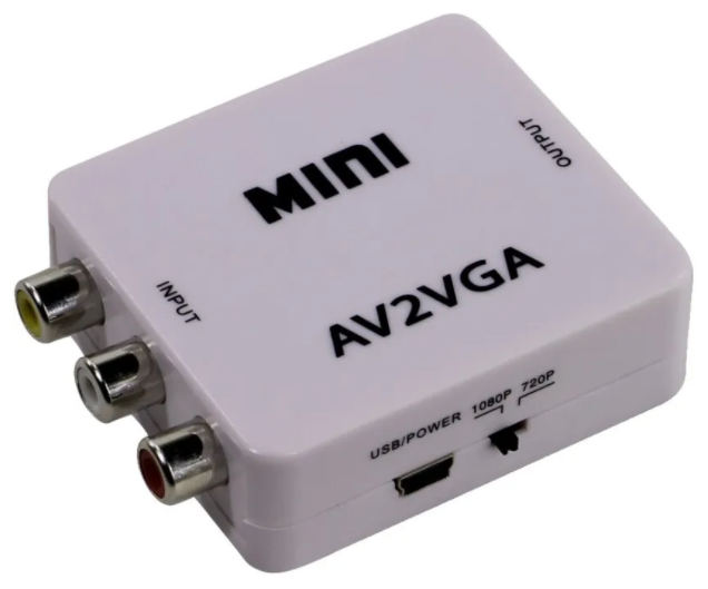 Адаптер-переходник AV2VGA (RCA на VGA), белый